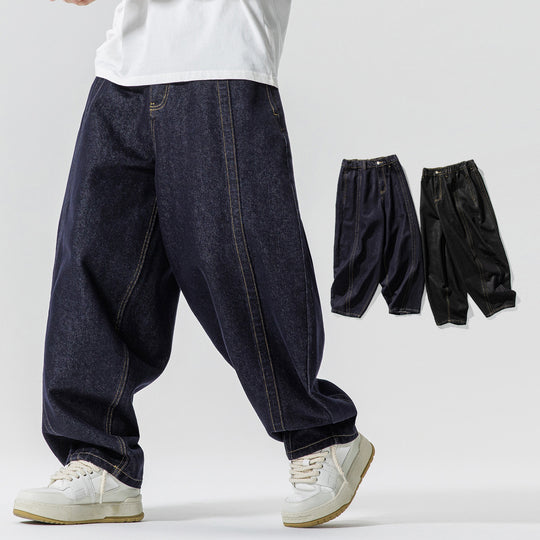 Herren Baggy-Denim-Hose mit extra weitem Bein, tiefem Schritt und sichtbaren Kontrastnähten Nord Taschen