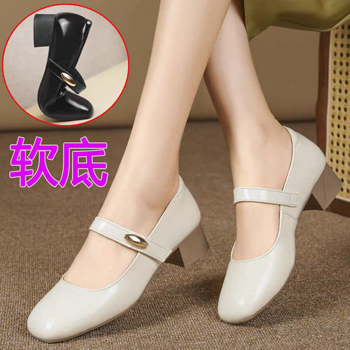 Damen Mary Jane Blockabsatzschuhe mit modischer Schnalle Nord Taschen