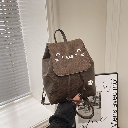 Damen Rucksack mit verspieltem Tiermotiv Nord Taschen