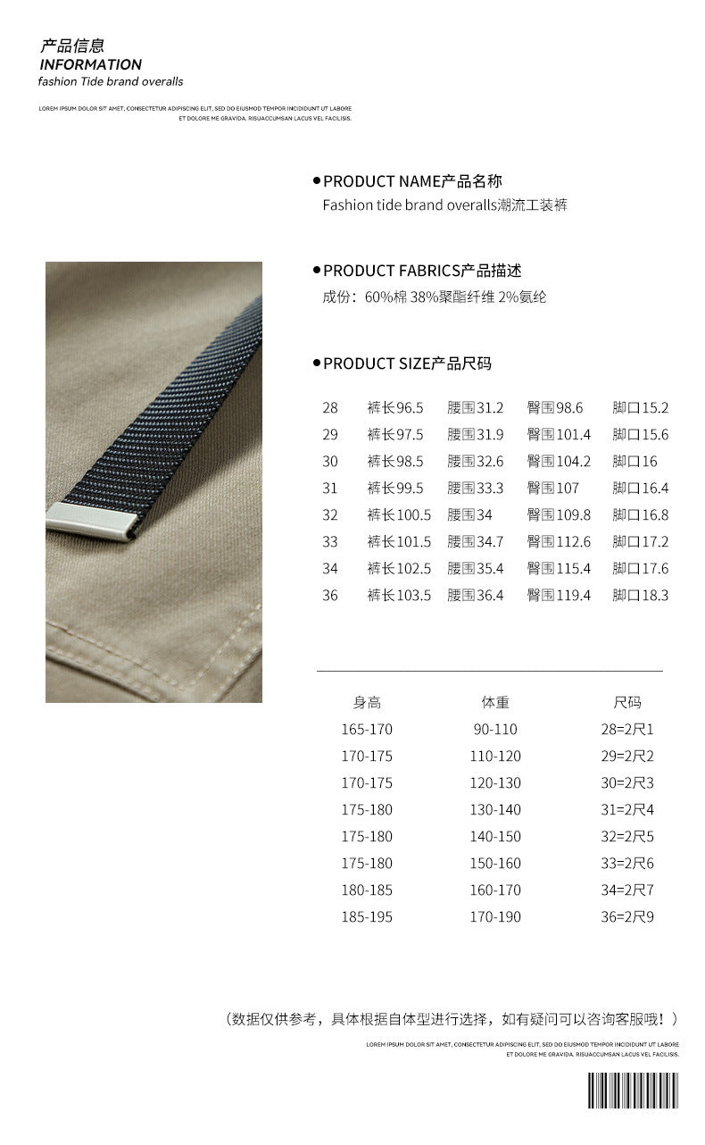Herren Tapered Utility-Cargohose mit integriertem Webgurt, Kniepaneelen und Reißverschlusstaschen Nord Taschen