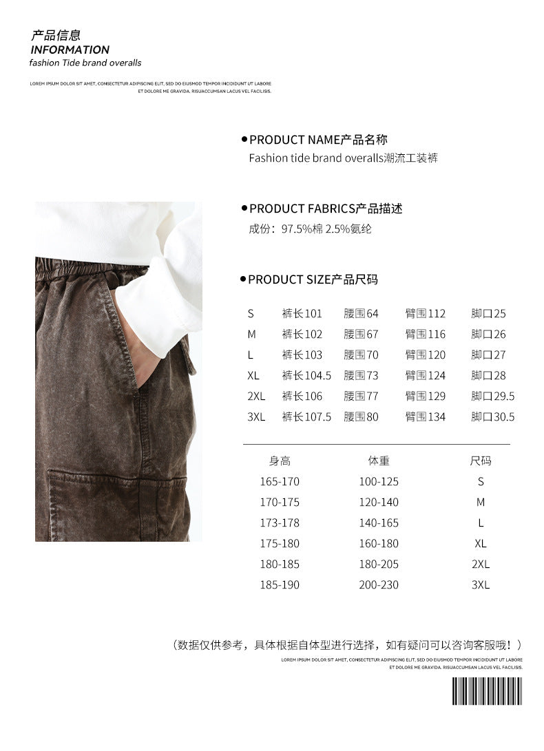 Herren Utility-Cargo-Jogger mit Gummibund, Mehrfachtaschen und Kordelzug Nord Taschen