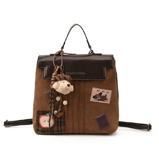 Damen Rucksack mit verspieltem Motiv und charmanten Applikationen Nord Taschen
