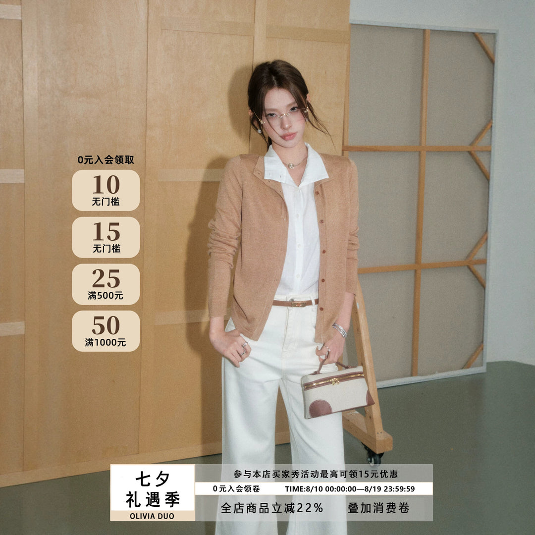 Damen Feiner Knopfcardigan aus Kaschmir-Mix mit schmaler Silhouette Nord Taschen