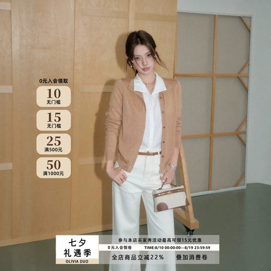 Damen Feiner Knopfcardigan aus Kaschmir-Mix mit schmaler Silhouette Nord Taschen