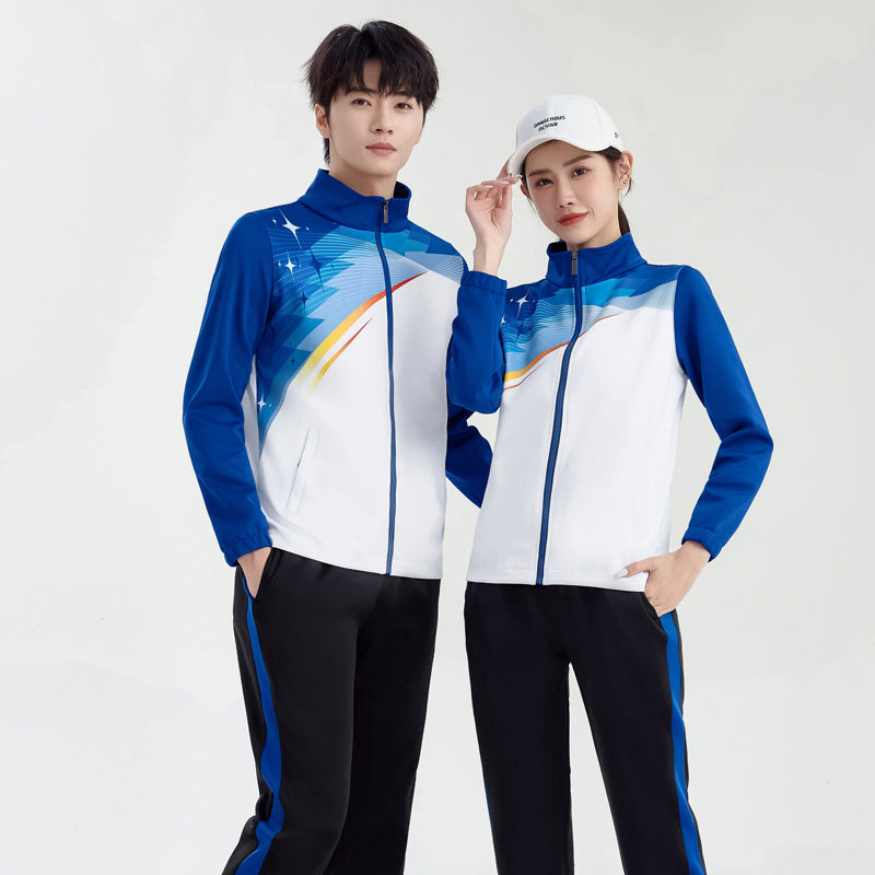 Unisex Performance-Trainingsanzug im Team-Look mit Stehkragen Nord Taschen