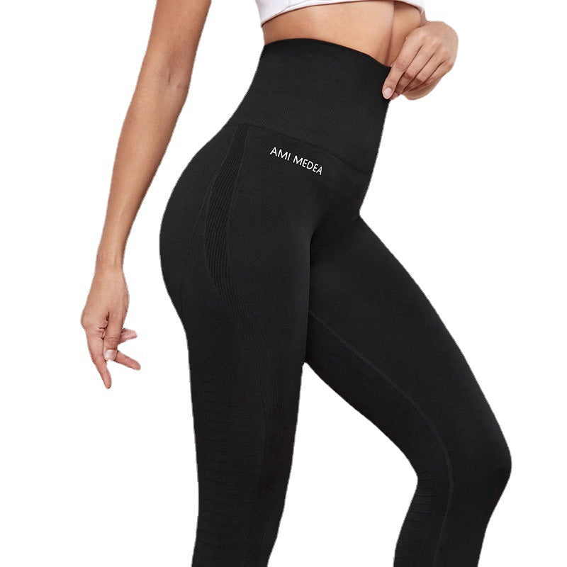 Damen Kompressions-Leggings mit hohem Bund und innovativer Struktur Avellé