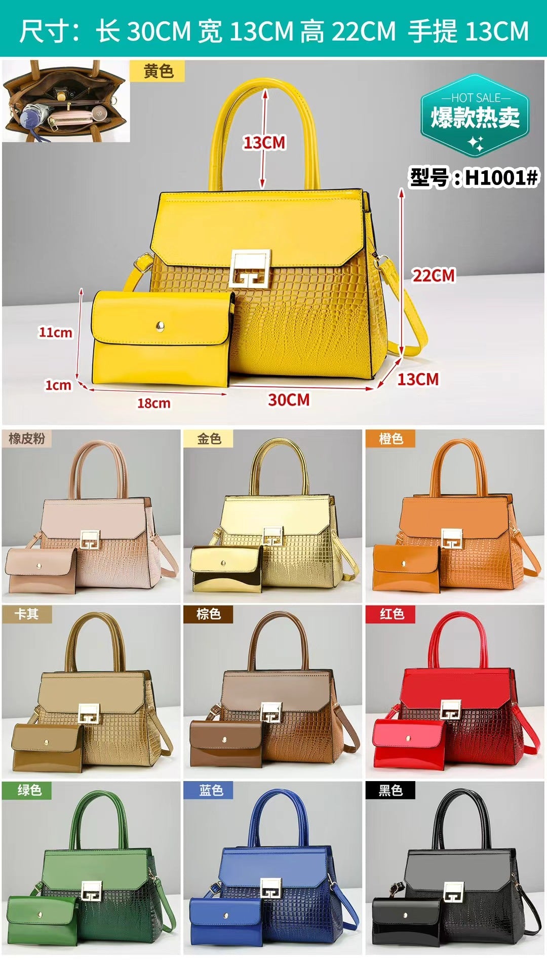 Damen Designer-Handtasche mit elegantem Kroko-Look und abnehmbarer Clutch Nord Taschen