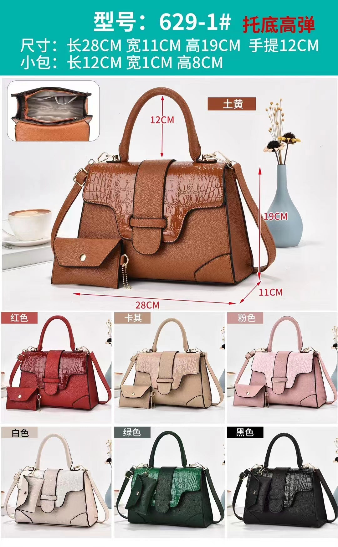 Damen Handtasche mit strukturiertem Leder und abnehmbarem Kartenetui Nord Taschen