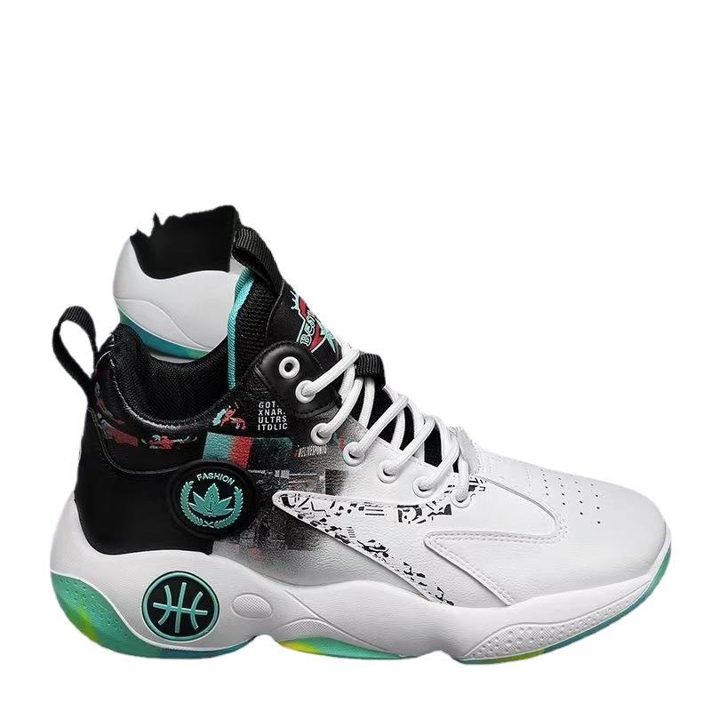 Herren Sportliche High-Top Basketball Sneakers Nord Taschen