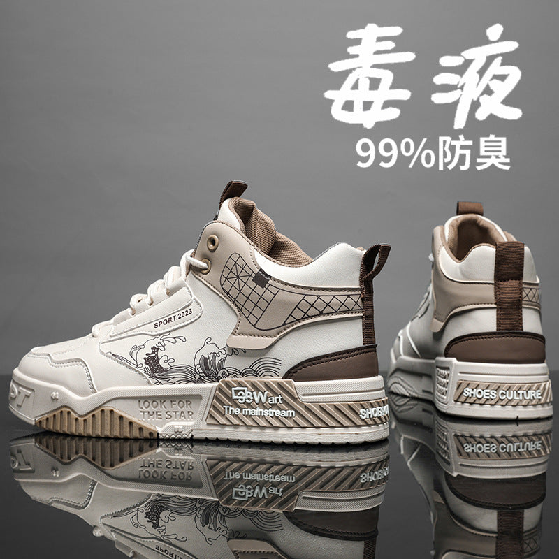 Damen Modische Hochsneaker mit grafischen Details