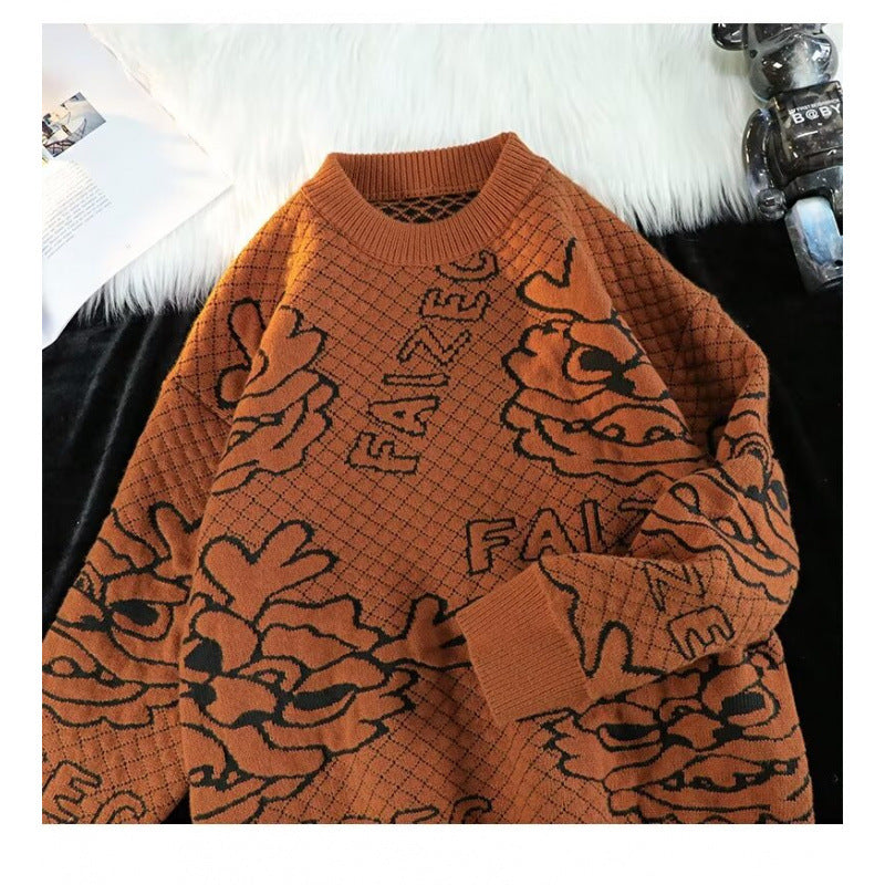 Unisex Oversized Jacquard-Strickpullover mit Allover-Motiv und Rippbündchen Nord Taschen
