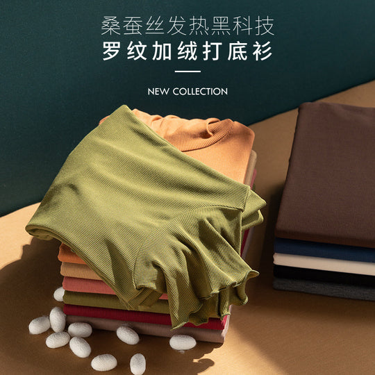 Damen Feines Ripp-Langarmshirt mit Rollkragen und Volantkanten Nord Taschen