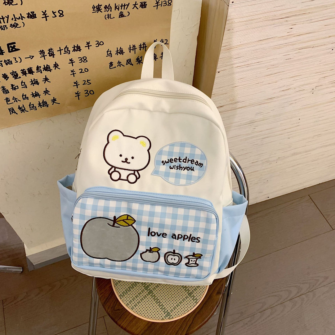 Damen Rucksack mit verspieltem Tiermotiv und praktischem Fächerdesign Nord Taschen