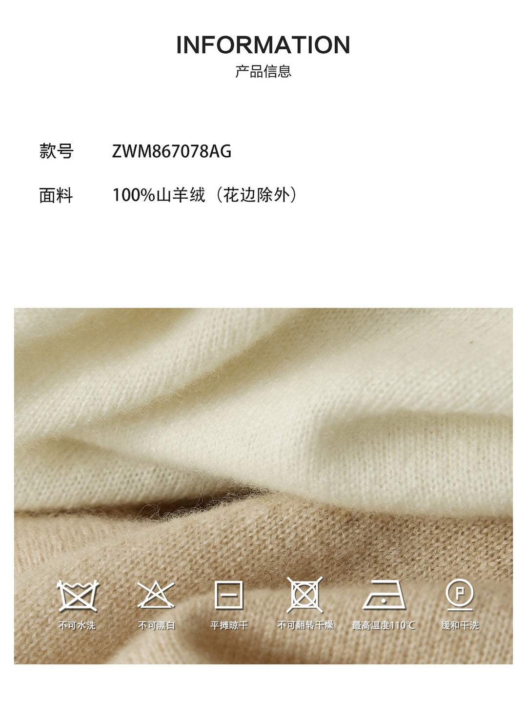 Damen Kurze Mohair-Cardigan mit Spitzenbesatz und Perlenknöpfen Nord Taschen