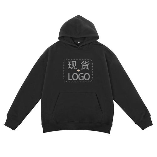 Herren Oversize Kapuzenpullover aus French-Terry mit Kängurutasche Nord Taschen