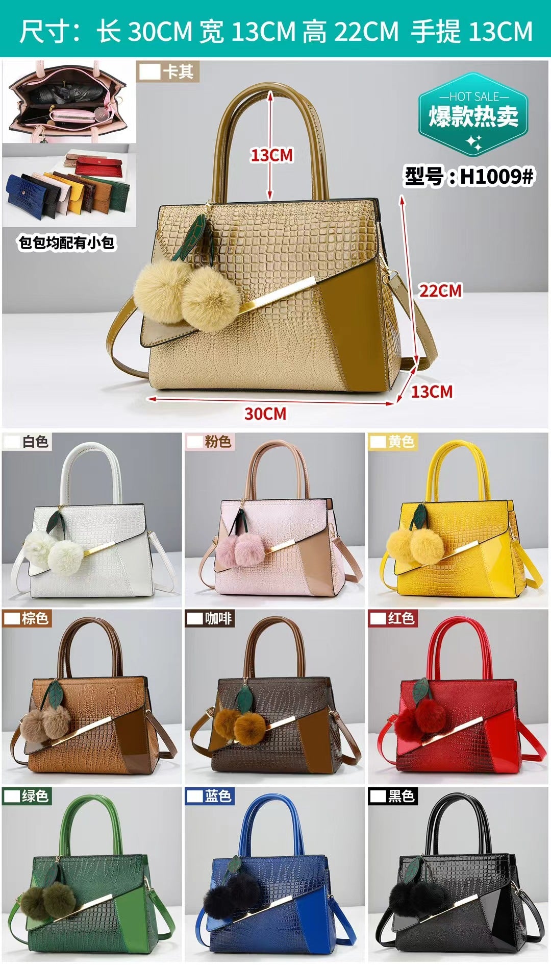 Damen Designer-Handtasche mit strukturiertem Kunstleder und raffinierten Akzenten Nord Taschen