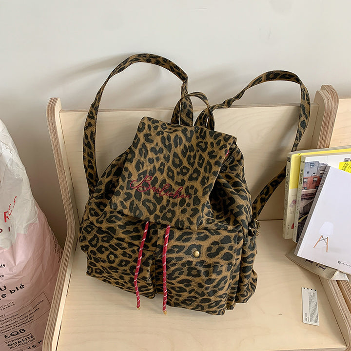 Damen Freizeit-Rucksack mit kreativem Leopardenmuster und praktischen Fächern Nord Taschen