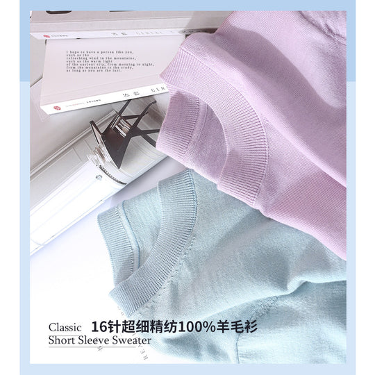 Damen Leichtes Kurzarm-Stricktop aus feinem Jersey mit Rundhals und Saumblende Nord Taschen