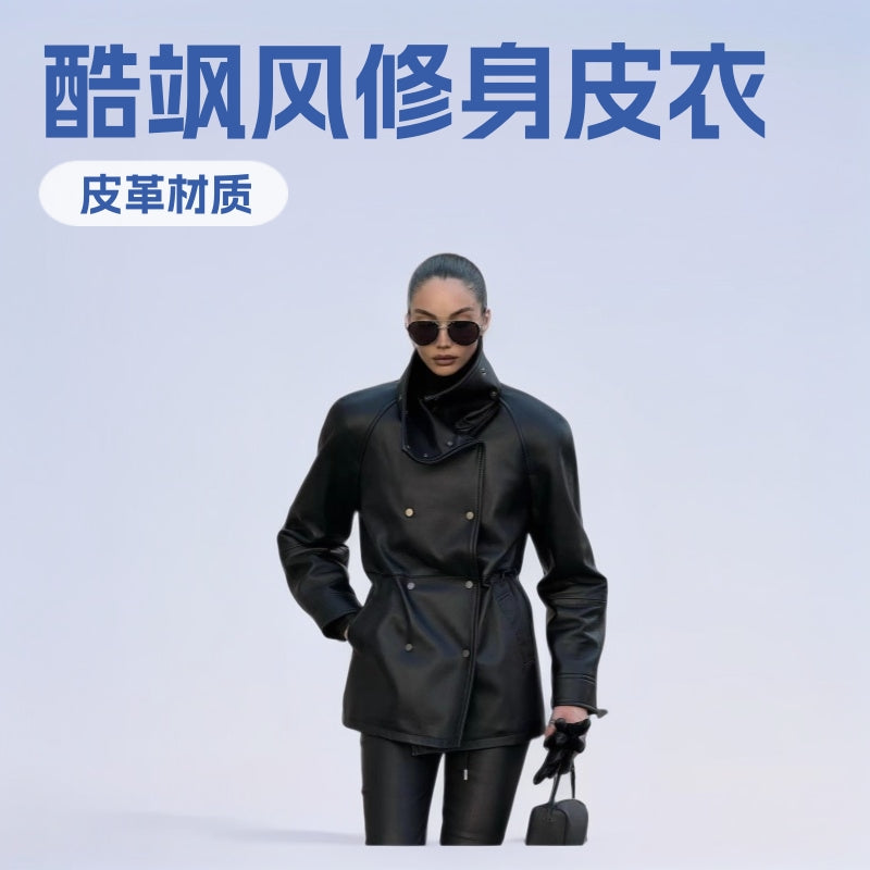 Damen Regenjacke aus Lederoptik mit hohem Stehkragen, Taillenzug und Druckknopffront Nord Taschen