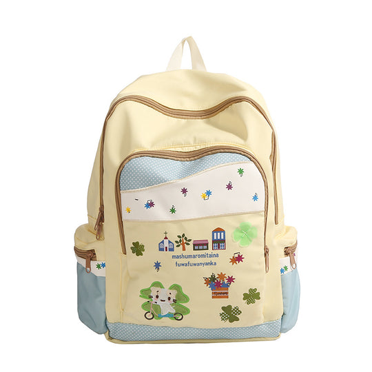 Damen Rucksack mit buntem Motiv und praktischen Fächern Nord Taschen