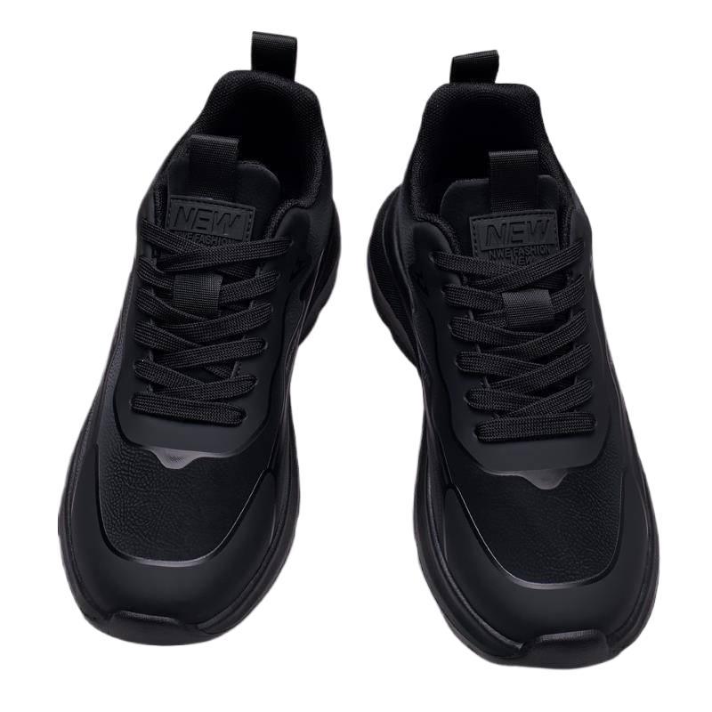 Herren Sportliche Anti-Rutsch Sneakers Nord Taschen
