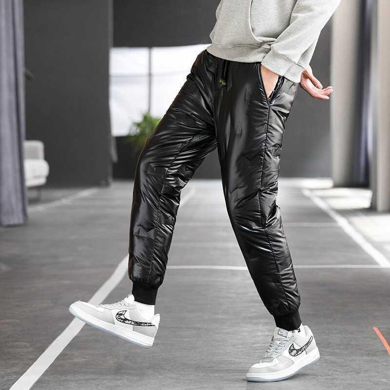 Herren Isolierte Nylon-Jogginghose mit gesteppter Thermofütterung, Tunnelzug & elastischen Bündchen Nord Taschen