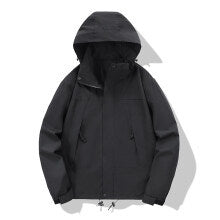 Herren wasserabweisende Softshell‑Jacke mit Kapuze, verstellbarem Saum und Multifunktionstaschen Nord Taschen
