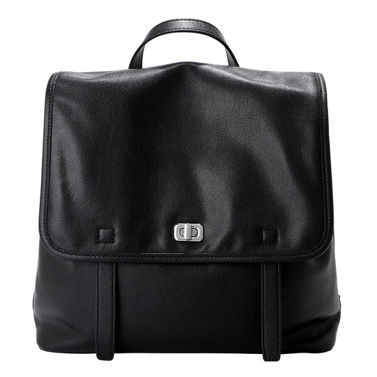Damen Rucksack aus hochwertigem Leder mit praktischem Klappenverschluss Nord Taschen