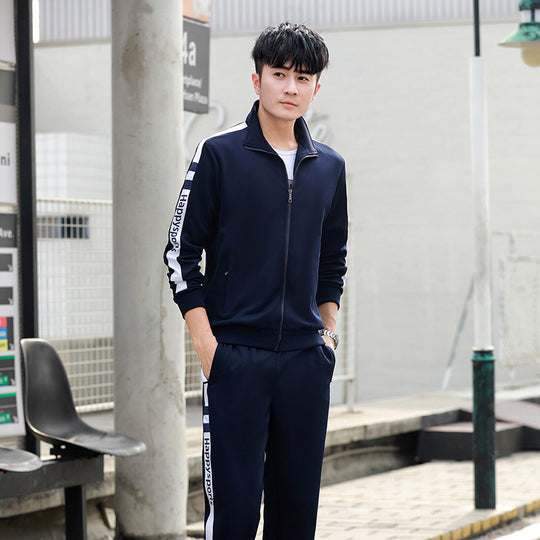 Damen Sportliches Trainingsset mit Zip-Jacke und Kontrast-Trackpants Nord Taschen
