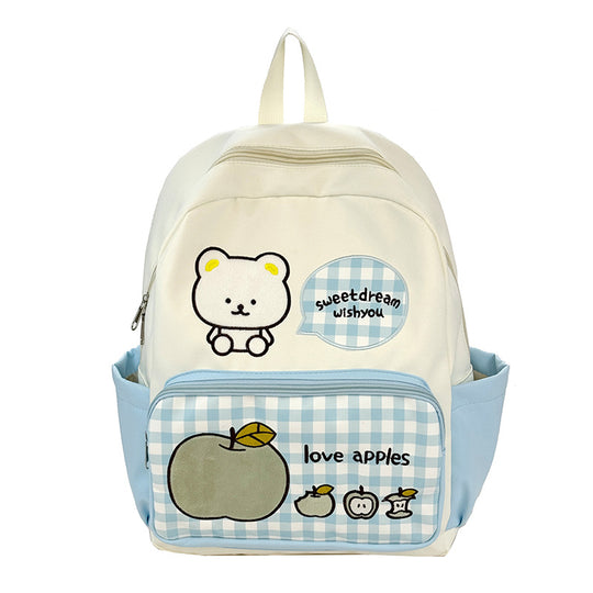 Damen Rucksack mit verspieltem Tiermotiv und praktischem Fächerdesign Nord Taschen