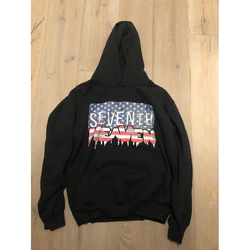 Unisex Kapuzensweatshirt mit Used-Frontdruck und Kängurutasche Nord Taschen