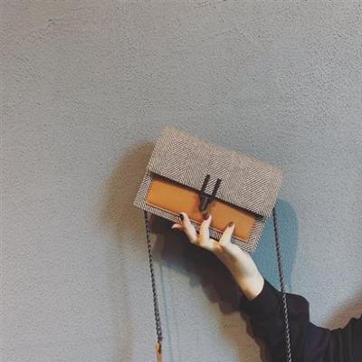 Damen Designer Umhängetasche mit strukturiertem Stoff und elegantem Verschluss Nord Taschen