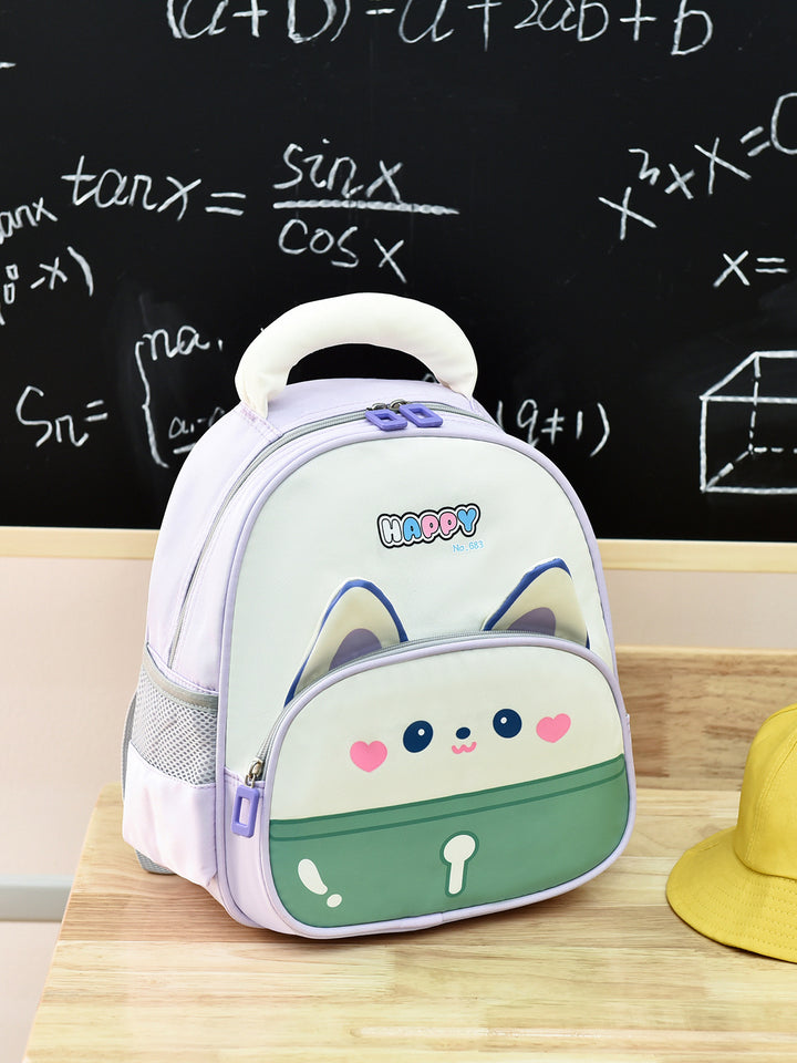 Damen Kinder-Rucksack mit verspieltem Tierdesign und praktischen Fächern Nord Taschen