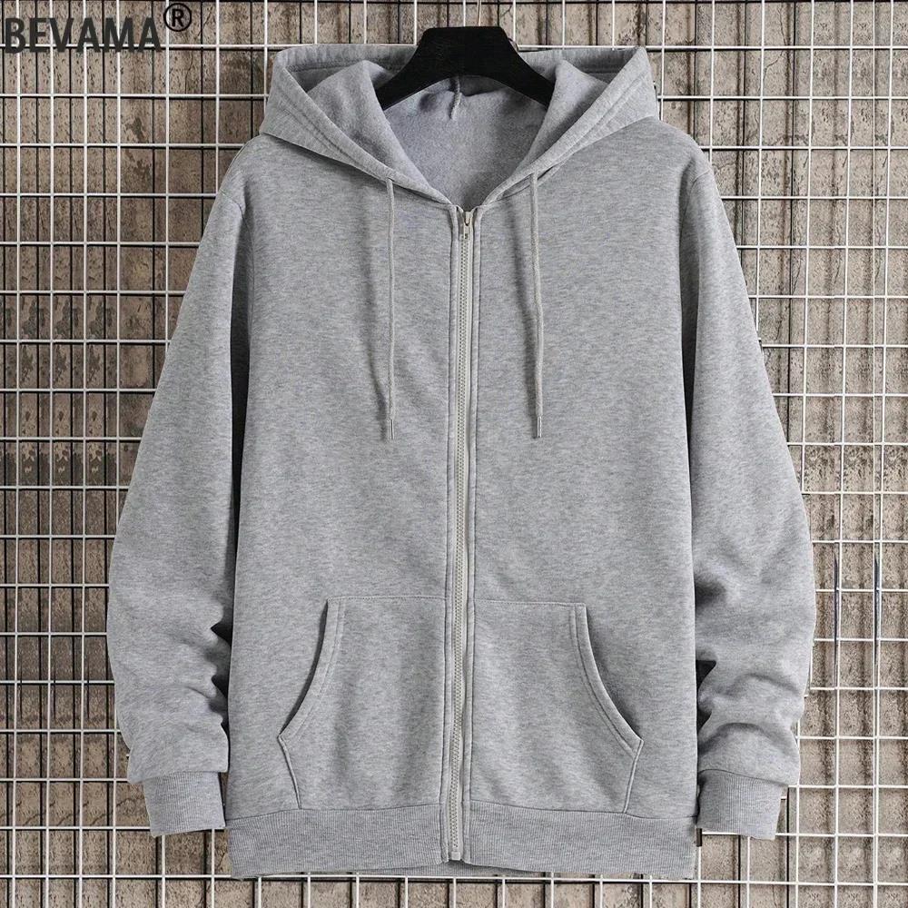 Unisex nan Zip-Hoodie mit verdecktem Reißverschluss, minimalistischer Silhouette und angerautem Innenfutter Nord Taschen