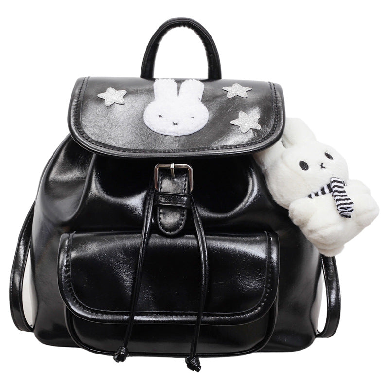Damen Rucksacktasche mit niedlichen Tierapplikationen Nord Taschen