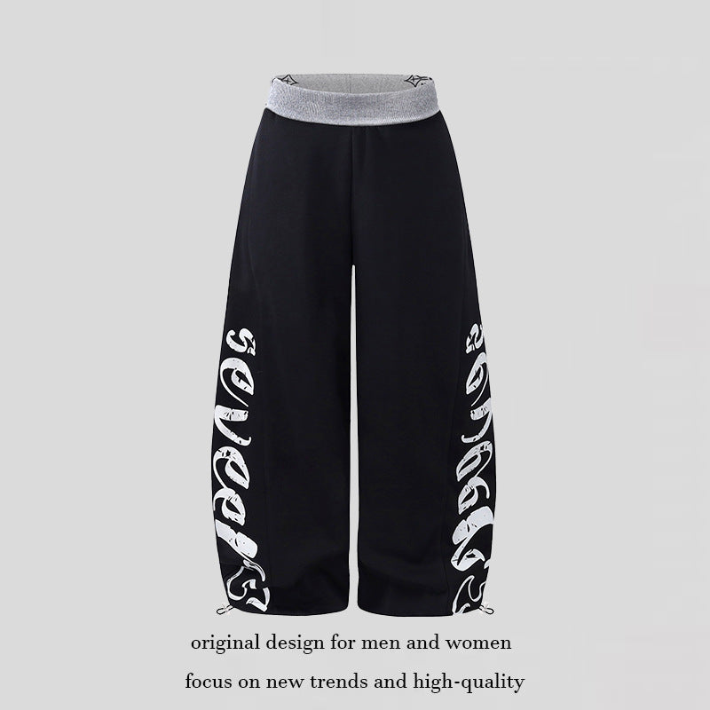 Damen Weite Palazzo-Jogginghose mit hohem Komfortbund, seitlichem Schriftprint und verstellbarem Saum Nord Taschen
