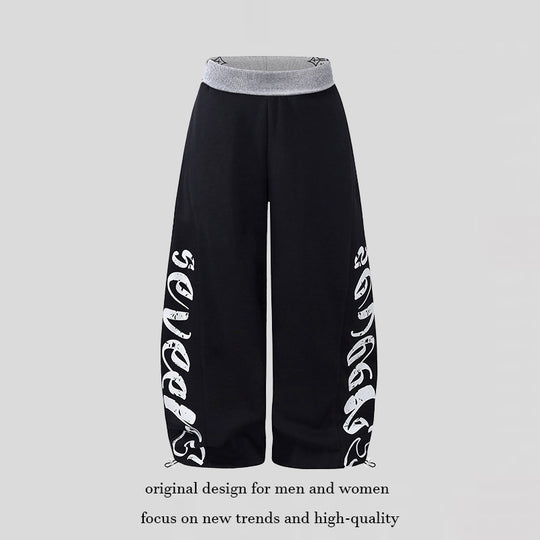 Damen Weite Palazzo-Jogginghose mit hohem Komfortbund, seitlichem Schriftprint und verstellbarem Saum Nord Taschen