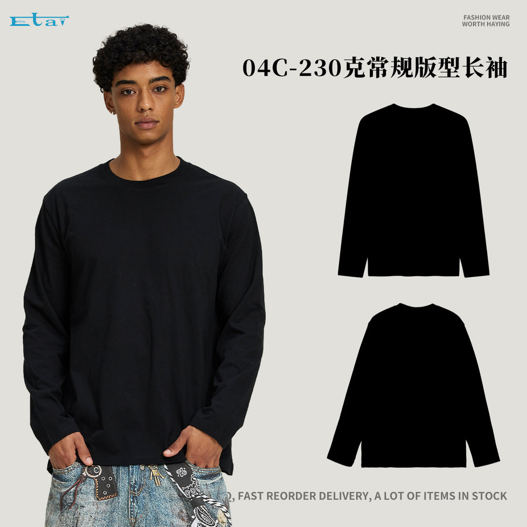 Unisex Langärmeliges Baumwollshirt mit Rundhalsausschnitt und feiner Single-Jersey-Struktur Nord Taschen