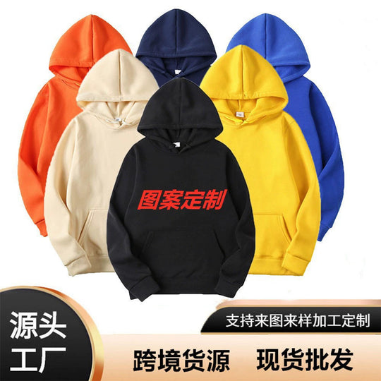 Unisex nan Premium-Kapuzenpullover mit abgesenkter Schulter, formstabilen Rippbündchen und Fronttasche Nord Taschen