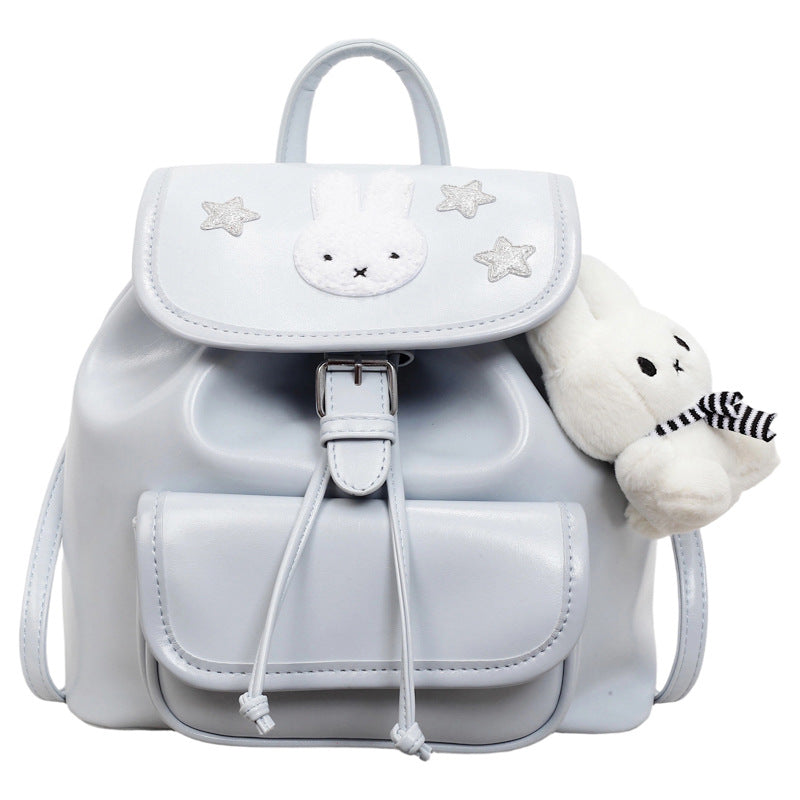 Damen Rucksacktasche mit niedlichen Tierapplikationen Nord Taschen