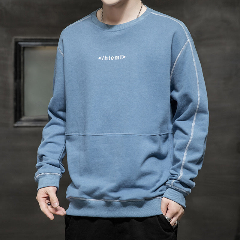 Herren lockeres Oversize‑Sweatshirt mit Kontrastnähten und Code‑Print Nord Taschen