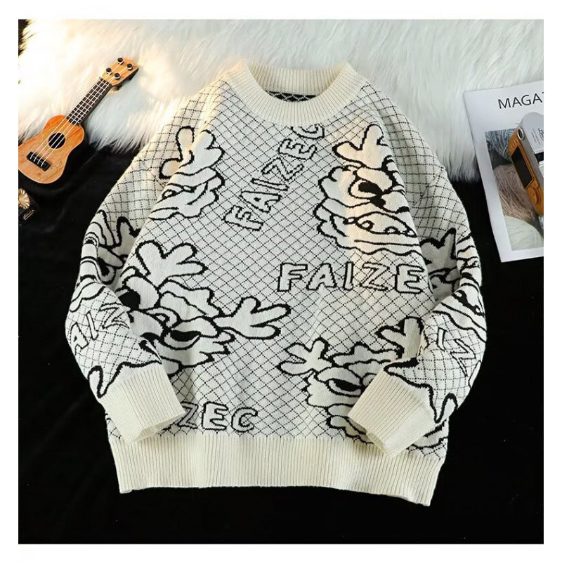 Unisex Oversized Jacquard-Strickpullover mit Allover-Motiv und Rippbündchen Nord Taschen