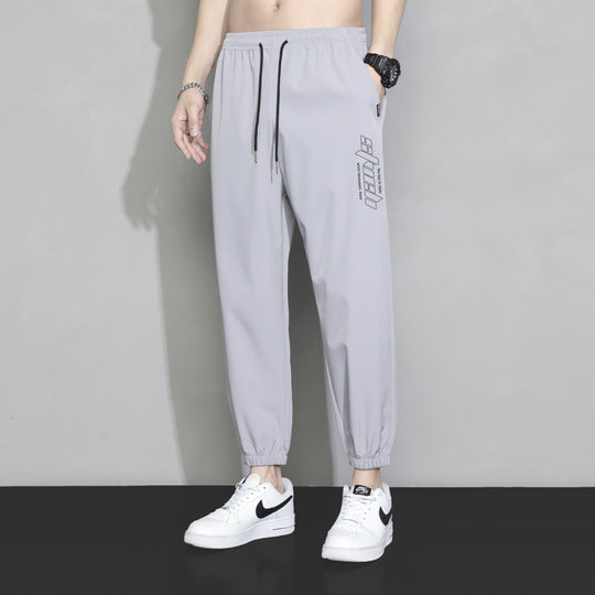 Herren Funktionale Sporthose