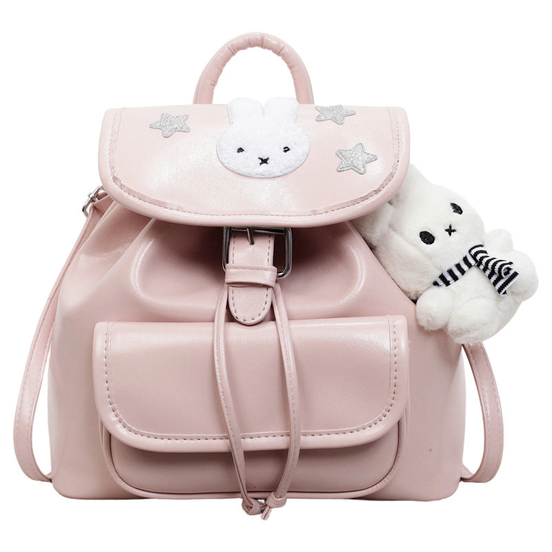 Damen Rucksacktasche mit niedlichen Tierapplikationen Nord Taschen