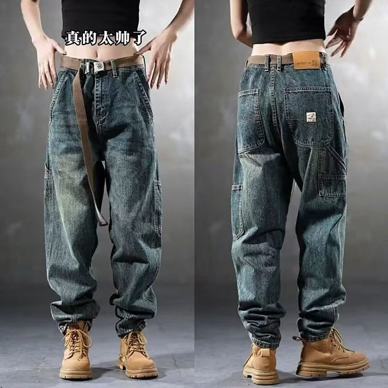 Damen Weite Denim-Hose mit hohen Taschen Nord Taschen