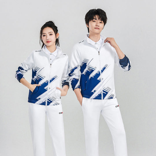 Unisex Sportliches Trainings-Set aus Funktionsjacke und lässiger Jogginghose Nord Taschen