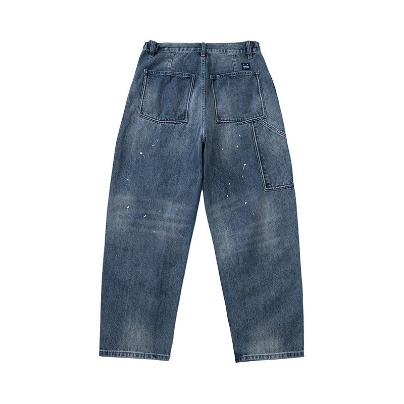 Damen Weit geschnittene High‑Waist Jeans mit Kordelzug, Farb‑Sprenkel und Used‑Waschung Nord Taschen