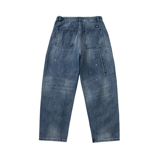 Damen Weit geschnittene High‑Waist Jeans mit Kordelzug, Farb‑Sprenkel und Used‑Waschung Nord Taschen