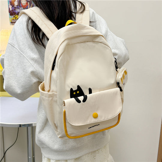 Damen Rucksack mit charmantem Tiermotiv und praktischen Organizerfächern Nord Taschen