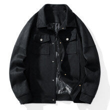 Herren Wildlederoptik Truckerjacke mit gesteppter Innenfütterung und Pattentaschen Nord Taschen